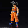 Bandai - Dragon Ball Z - Son Goku Model Kit