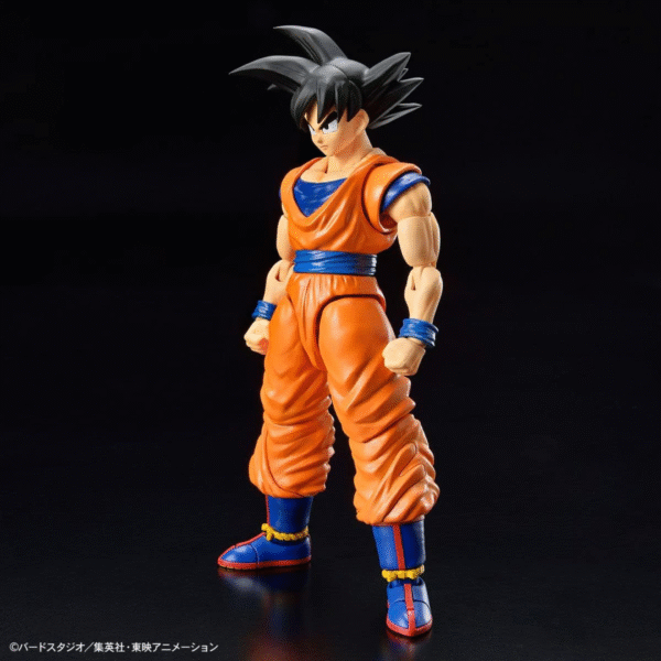 Bandai - Dragon Ball Z - Son Goku Model Kit