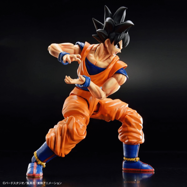 Bandai - Dragon Ball Z - Son Goku Model Kit