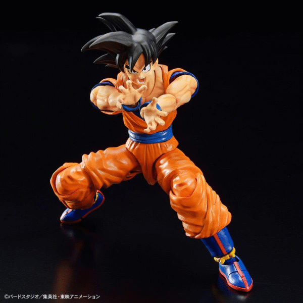 Bandai - Dragon Ball Z - Son Goku Model Kit
