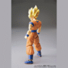 Bandai - Super Saiyan Son Goku "Dragon Ball Z" Building Kit